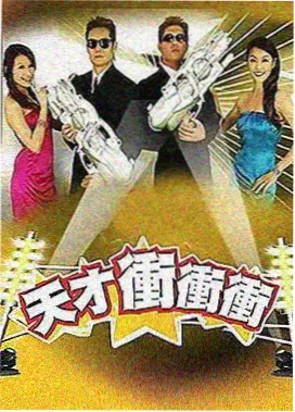 上海乐团合唱版演出现场
